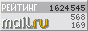  mail.ru